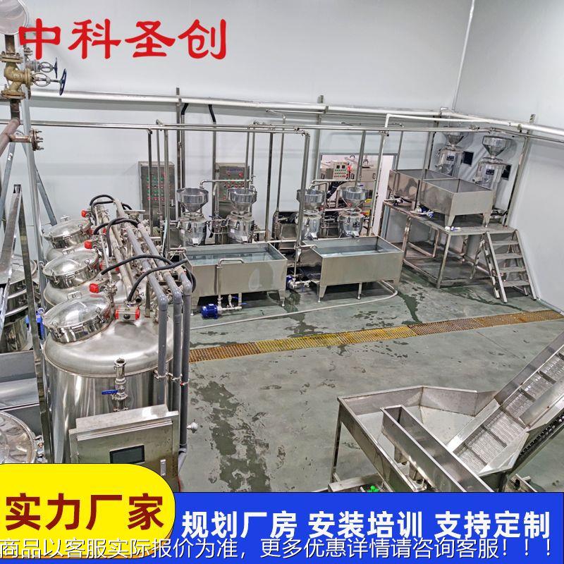 三磨浆机 规OME格全PC数控1人操作 自动上豆定量下L豆浆渣连齐分