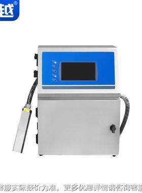 日喷期喷码码机 纸盒包装袋小符油墨字机自EHH动打码机打印批号