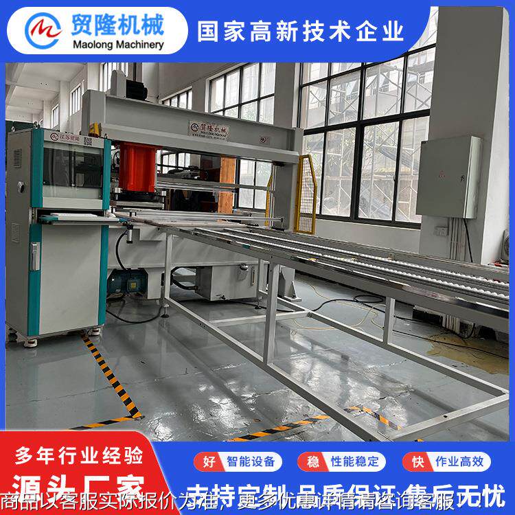 C台ABC-LK50A排版自动式裁断机滑 模切机D 精准度高 厂家直销