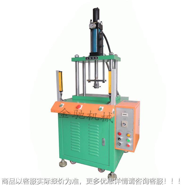 厂CET广东液压机家现货供应小型四柱油压装机 金模柄型五零件压冲,搬运/仓储/物流设备,起重机/吊车/吊机,淘宝优惠券,粉丝福利购,淘宝优惠卷