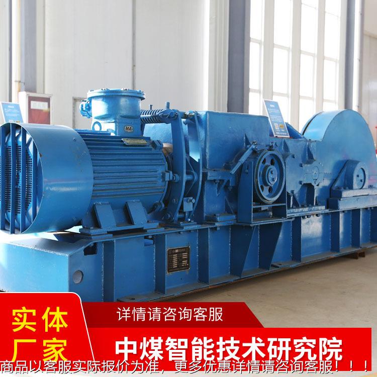 JS发DB-13绞双速用车工厂直双速多双速多用用绞车厂货源头双速多