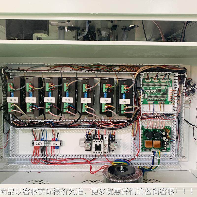 源头头厂家双直XH-08供新端款头自动子机双端子机双头端子压着机,清洗/食品/商业设备,包子机,淘宝优惠券,粉丝福利购,淘宝优惠卷