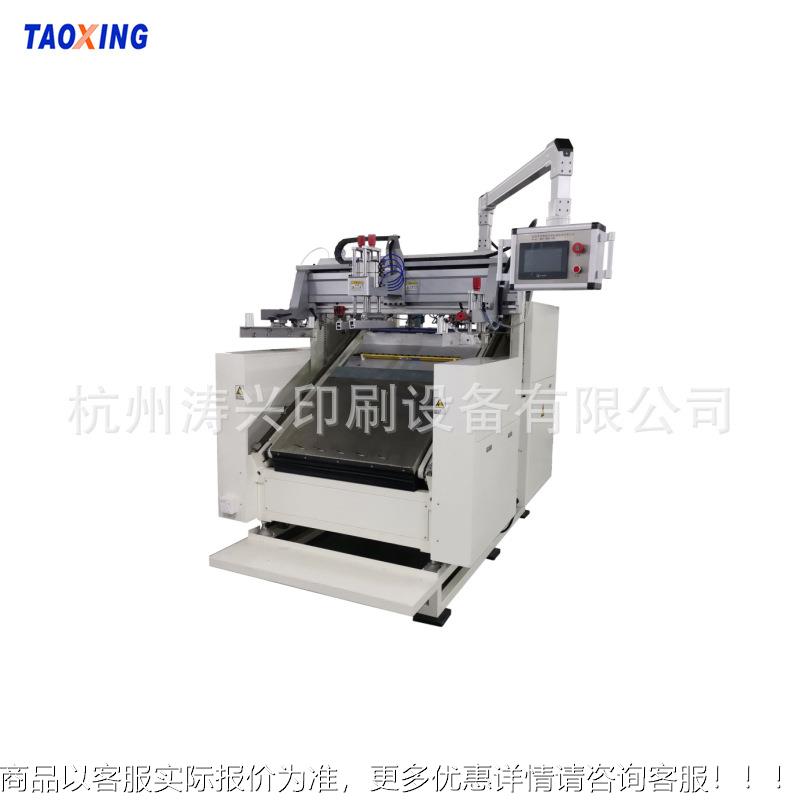 全自动丝印机 薄膜片材不干胶贴纸高精度丝网印刷机