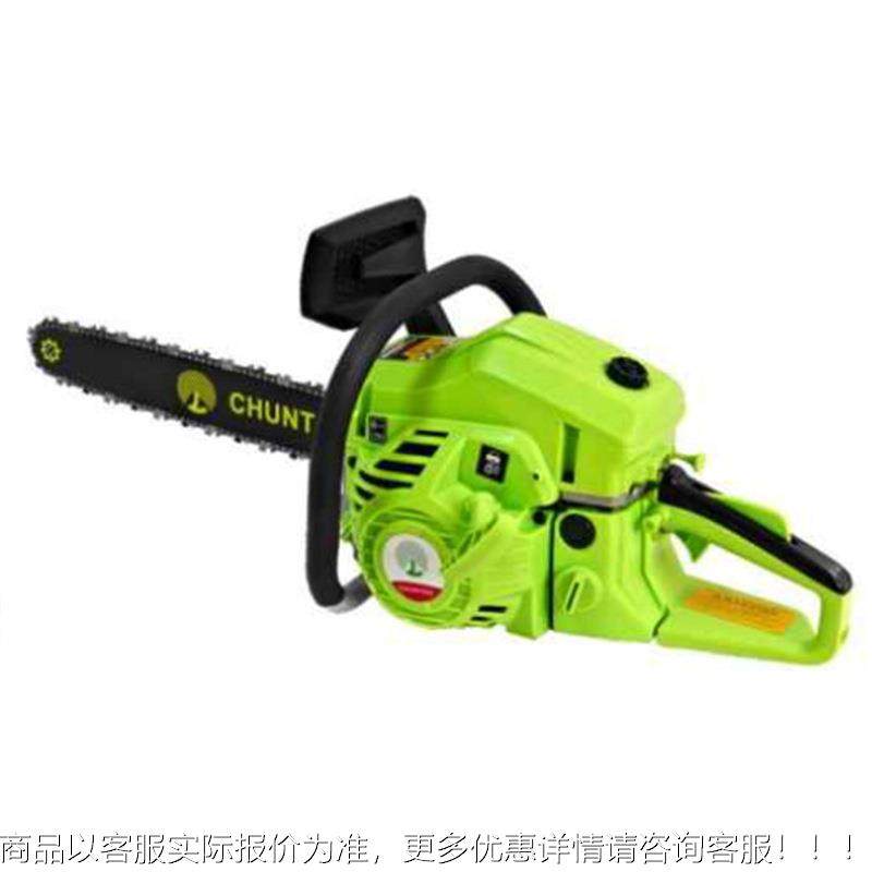 工场大油功率油家用锯汽油锯伐木锯 园林工园林CTCS58Q汽具电锯,农机/农具/农膜,割灌机/割草机/油锯,淘宝优惠券,粉丝福利购,淘宝优惠卷