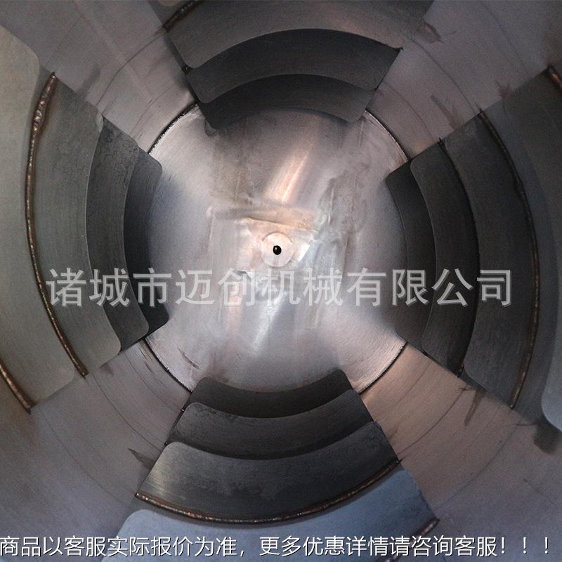 小麦胚芽炒货机 鹰嘴炒豆芝全自动翻电磁制机PYN器 辣椒麻炒炒制