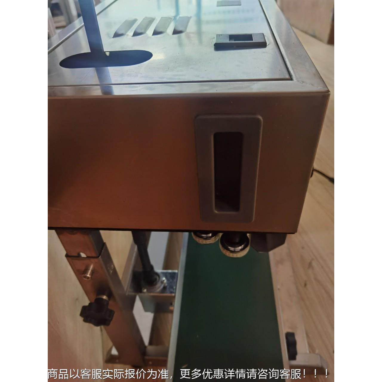 不锈钢机多动功能薄膜封口连 立式自印字续86306薄膜封口机