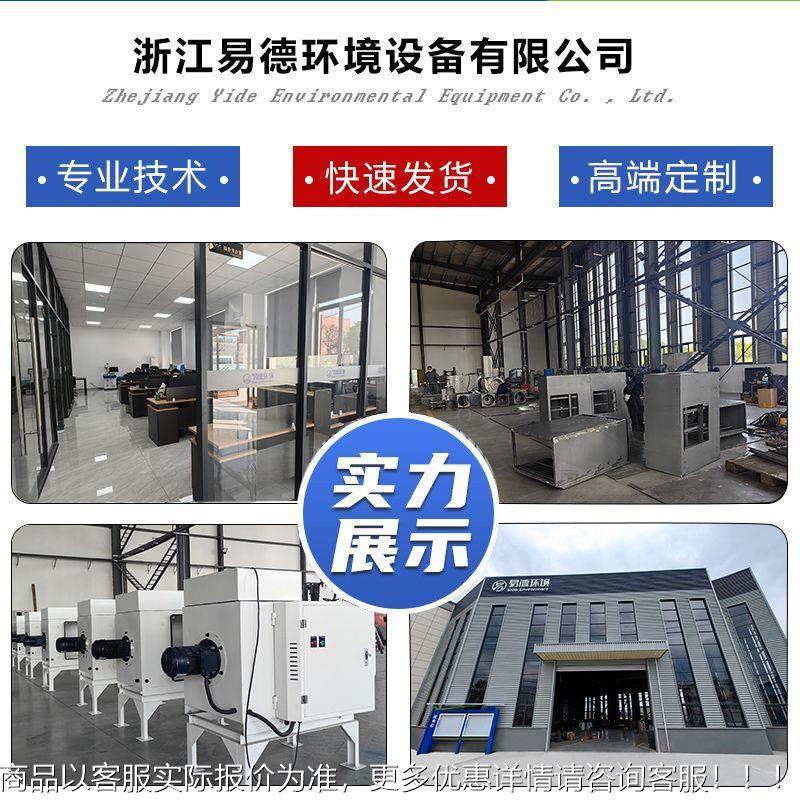 工业脉冲滤收器筒除激光切割打磨粉尘尘集防HYQ爆节能环保设备