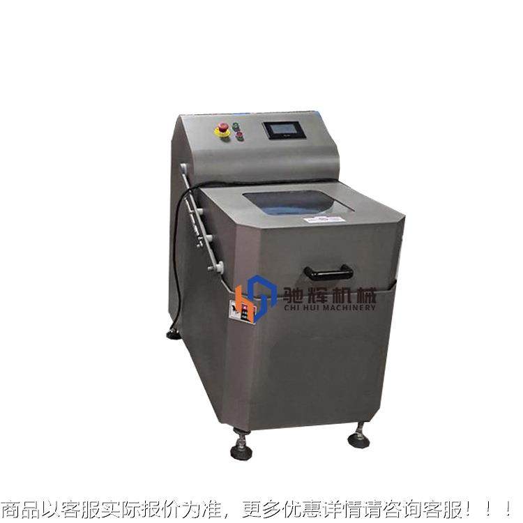 配套蔬菜清离洗线使用滚桶心式蔬菜风干 泡椒自动脱机机 WAQ甩干,清洗/食品/商业设备,果蔬加工设备,淘宝优惠券,粉丝福利购,淘宝优惠卷