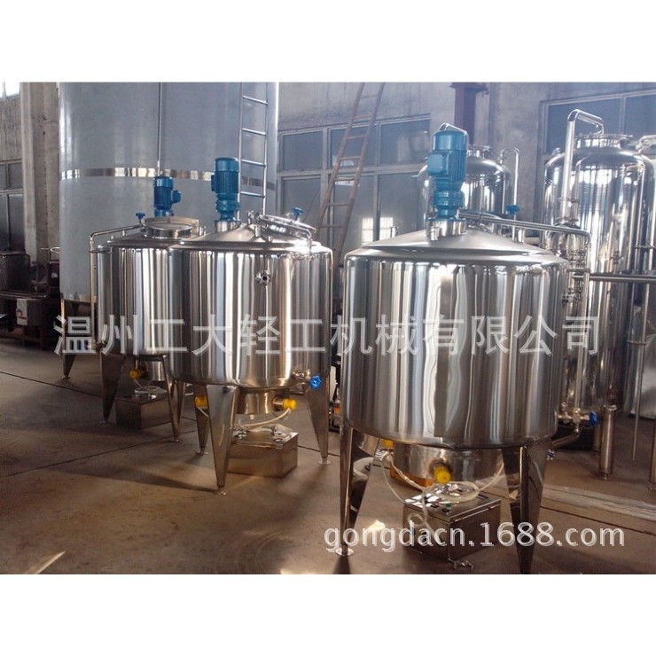 【加工定制】不锈钢卫生级结晶罐,五金/工具,拌料机,淘宝优惠券,粉丝福利购,淘宝优惠卷