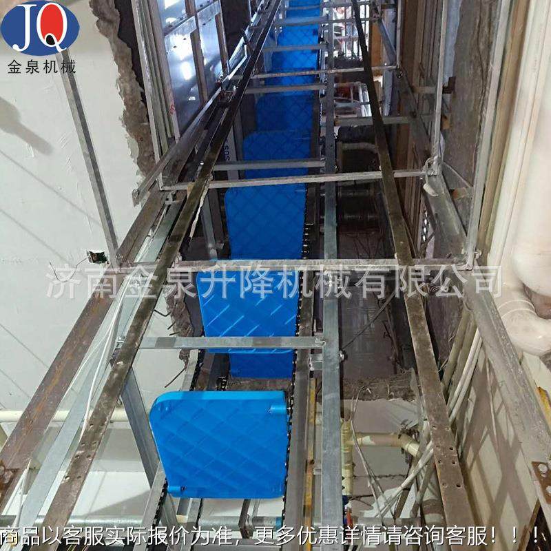 广东循环传MDU机圳循环传机价格循环菜传菜菜深机,搬运/仓储/物流设备,高空作业平台/登高车,淘宝优惠券,粉丝福利购,淘宝优惠卷