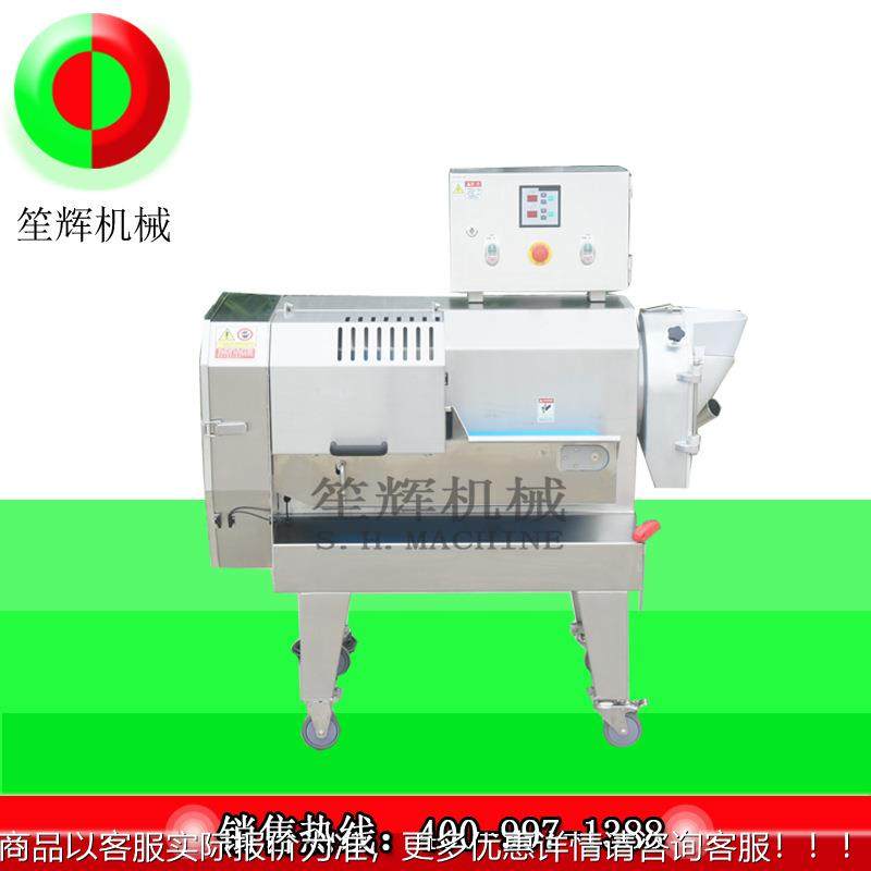 销电动SH-118青 无头甘蓝片切机蒜莴笋西瓜直切丝条机 供货商,清洗/食品/商业设备,果蔬加工设备,淘宝优惠券,粉丝福利购,淘宝优惠卷