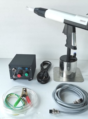 试验机WX-SY静电粉末喷涂稳定表面处理塑料喷涂sy喷涂机油漆万鑫s