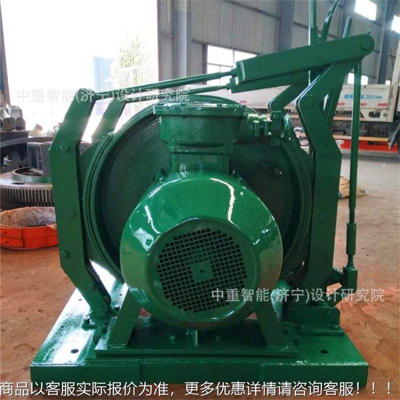 厂适直营调度JD-1.6矿绞 工应性强调度绞车 广泛应用JD-1.6矿用调,机械设备,矿山专用设备,淘宝优惠券,粉丝福利购,淘宝优惠卷