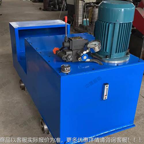 厂家直50吨液压供0吨液压校直机 性能稳定50 吨液压校机50吨液压5