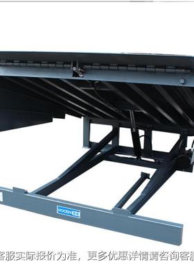 桥月台EWO固定式车集登装箱物流卸货液压升降装平台调节板港口