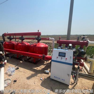 高标注农田水肥一体化设备 农业大田灌溉系统 智能水肥一体化设备