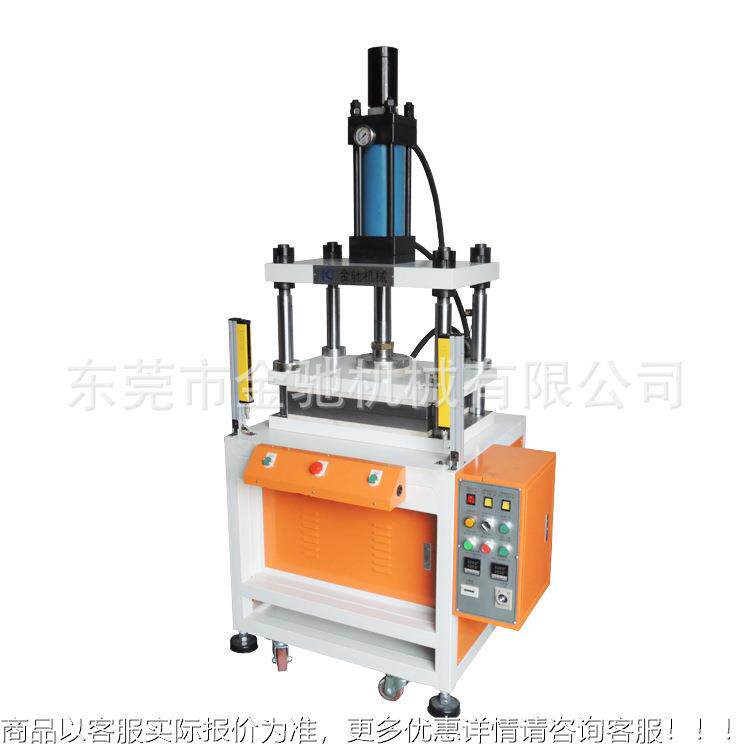 广东现货厂家直供东应 四柱热AKW压成型机 莞热压机 柱油压热压四