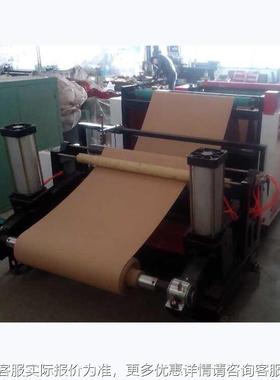 A4CLC纸切纸 机用于纸张 切片机圆刀切适用各种纸张薄膜 售后分保