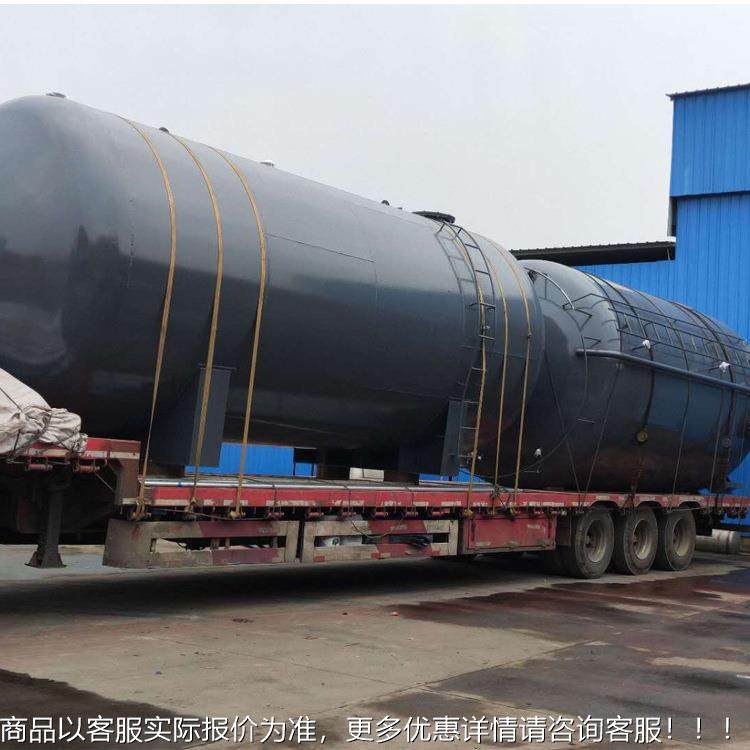 卧式储油厂家定制碳钢储存罐 柴油罐不 锈钢卧罐式立式储油无菌化,清洗/食品/商业设备,奶罐/储罐,淘宝优惠券,粉丝福利购,淘宝优惠卷