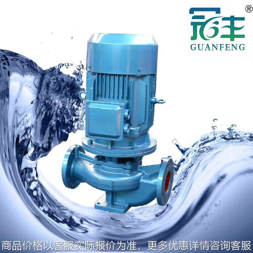 不锈钢立式管道离心泵IHG65-125 排水泵---上海水泵厂