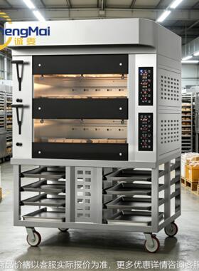 欧款电烤箱 European Style Electric Oven 外贸跨境欧式烘焙烤炉