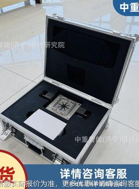 开钻机孔用定向仪 性能稳定YHZ90本/360YHZ90/36矿安型钻机开孔定