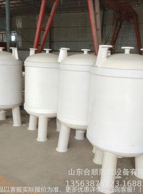 聚丙烯真高空计量 PP缓冲P罐罐 PHS-021位槽 来图施工