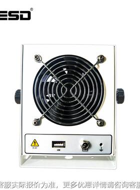 -2DDE1FKW离风机除子静电工业高频交F流消除台式风扇