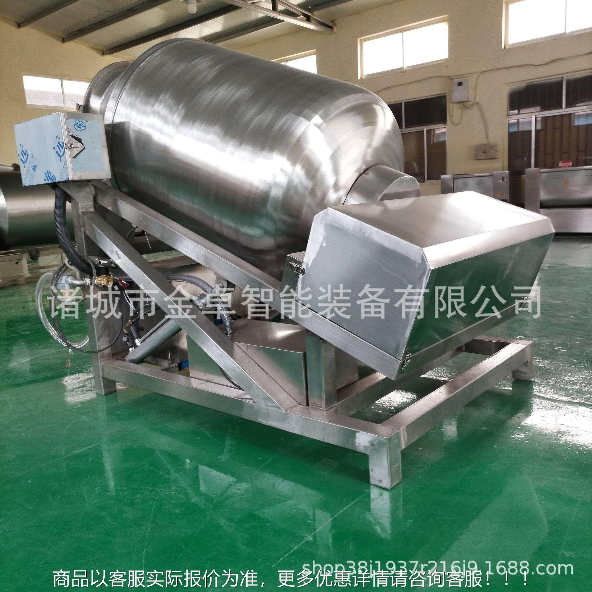 类压真空滚自揉机 商用肉UVA腌制嫩化设备 900液升动上料