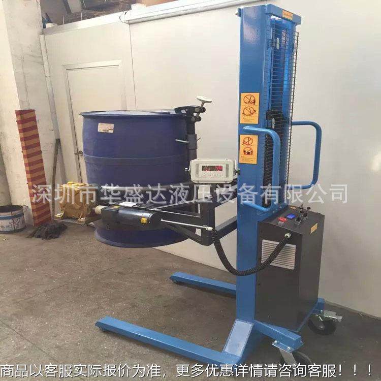 带电子秤油堆高 电动油桶倒料车UPJ车 桶电子称电动油桶车,搬运/仓储/物流设备,吊装带,淘宝优惠券,粉丝福利购,淘宝优惠卷