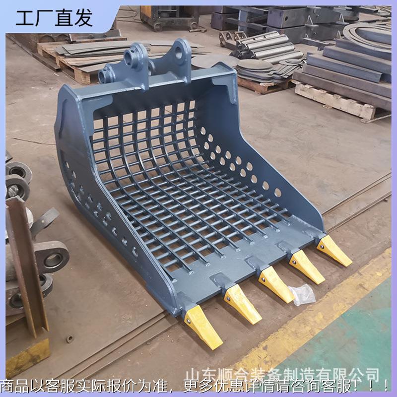 液压网格斗厂家直供多功能钩机筛斗设计合理矿用旋转式挖机漏斗