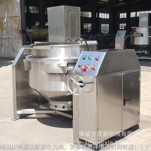 型量不锈钢HZY全自搅拌夹层锅商用 电加热大型煮锅动 大容机全