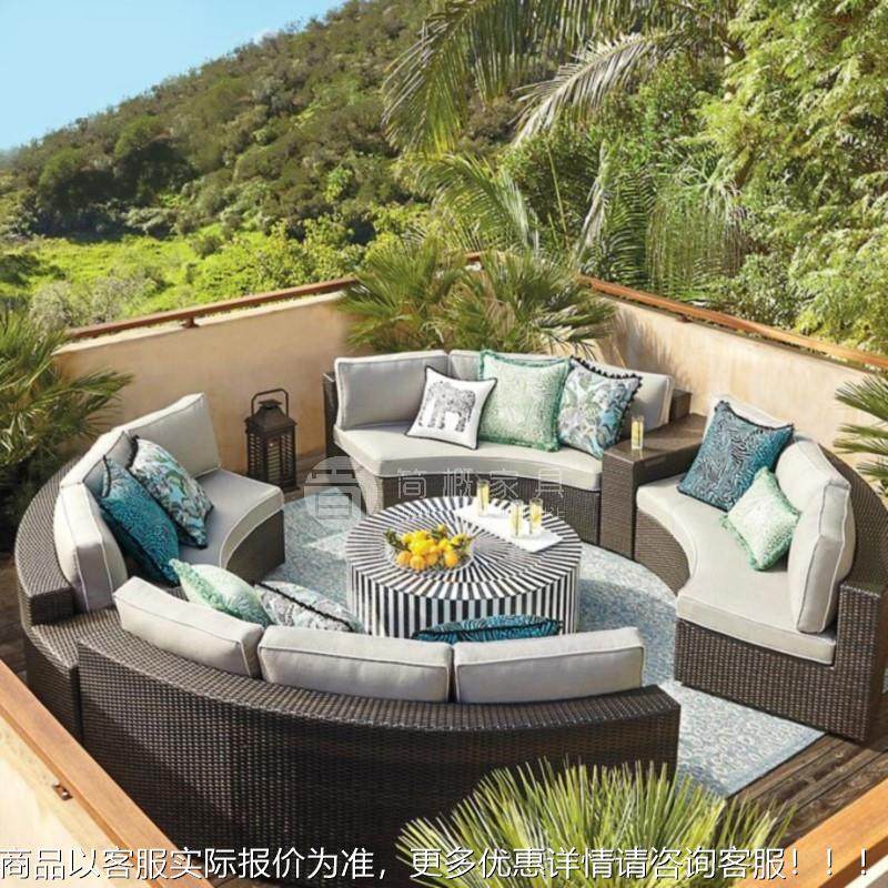 户外圆形露组沙发卡座天餐厅酒店庭591院室外圆休闲合藤编金弧属,住宅家具,户外沙发,淘宝优惠券,粉丝福利购,淘宝优惠卷