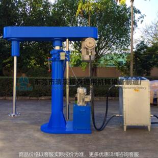 化工液体电动分散机 东莞高速分散机厂家定制 变频防爆油压分散机
