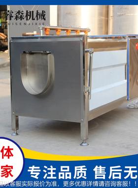 洋姜生姜毛清洗生机YQR 蚝田螺清去洗设备辊 红薯泥去皮机