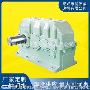 泰兴硬齿面圆柱齿轮减速机 硬齿面斜齿减速机 供应平行轴减速机