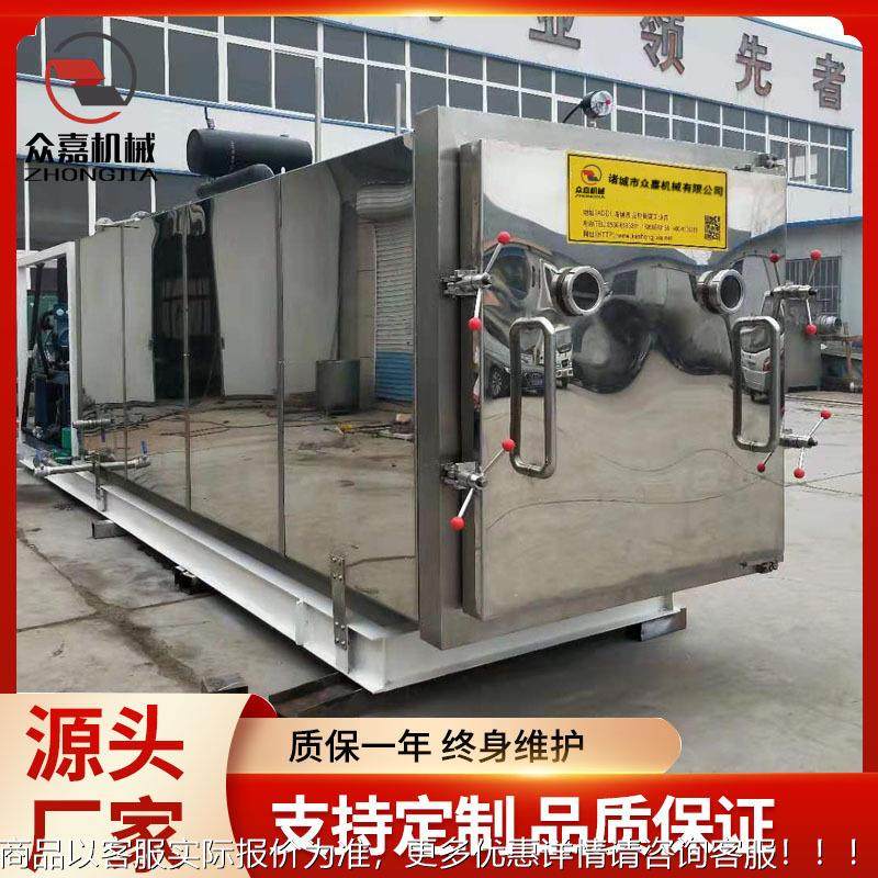 菠萝空冻干机片 话梅真秋葵猕猴DGJ-30桃低冻温干燥机 真空冷机,清洗/食品/商业设备,扫地机/擦地机/洗地机,淘宝优惠券,粉丝福利购,淘宝优惠卷