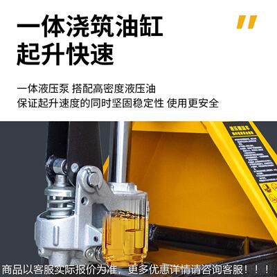 工厂供应手动液压叉车2吨手吨推WFN地牛搬运托盘仓储车装手动卸叉
