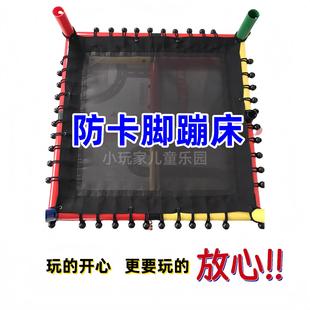 儿童攀爬架蹦床宝攀爬配件跳布网布自制水管蹦蹦床75cm家用弹力布