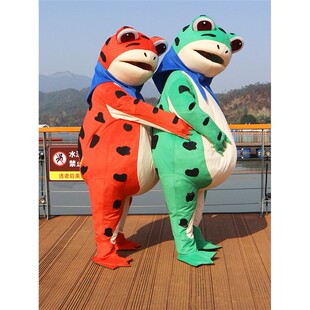 充气青蛙卡通人偶服装人穿网红搞怪癞蛤蟆玩偶服表演道具动物套装