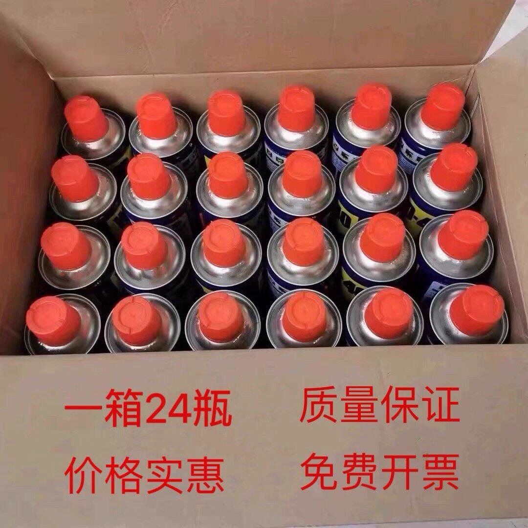 除锈剂去锈神器润滑剂金