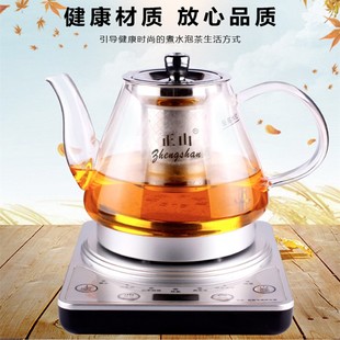 玻璃养生壶全自动家用煮茶壶智能壶茶具套 多功能电热水g壶分体式