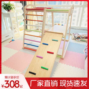 实木小型滑滑y梯秋千组合宝宝家用游乐园锻炼设备 儿童室内攀爬架