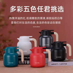 304不锈e钢大容量咖啡壶保温瓶保温壶家用商用茶水壶便携旅行暖壶