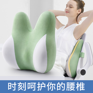靠垫办公室腰靠垫座椅久坐护腰神器孕妇腰垫车用记忆Y棉椅子靠背