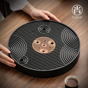 仿乌金石沥水I托盘功夫茶具茶台茶托干泡台 圆形茶盘家用2024新款