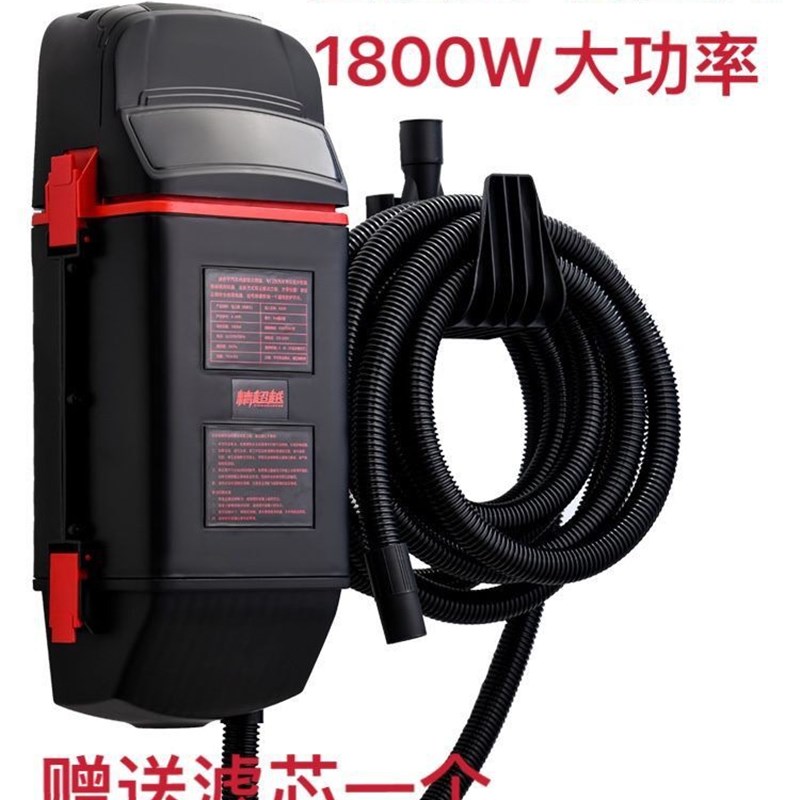 挂墙吸尘器洗车房店场专用抽吸尘一F体机4S店壁挂式汽车美容车用