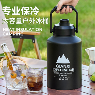 户外冰桶保温桶保冷杯冰s块保温箱保温壶大容量露营摆摊不锈钢水