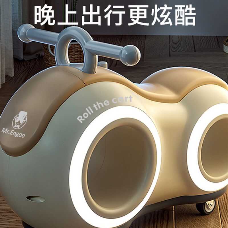 新款儿童扭扭车花生车1-3岁婴儿防侧翻玩具车万向轮发光周岁礼物