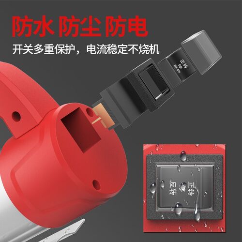小型电动加油枪带计量 12v24v200v加油泵 抽柴油泵 带自动封油泵.